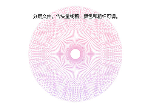 團(tuán)花