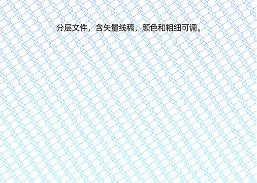 證書(shū)底紋