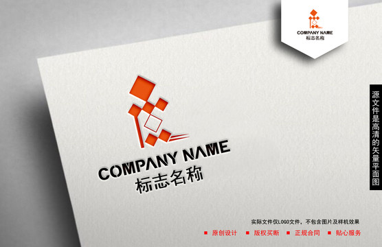 養(yǎng)老logo