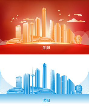 沈陽地標(biāo)建筑矢量