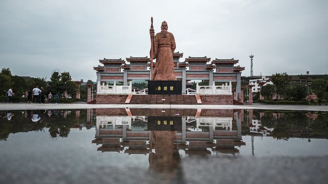 颛顼帝花岗石雕塑广场