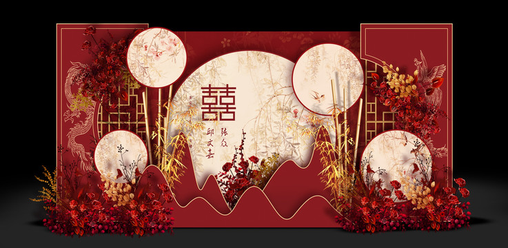 紅色中式婚禮效果圖