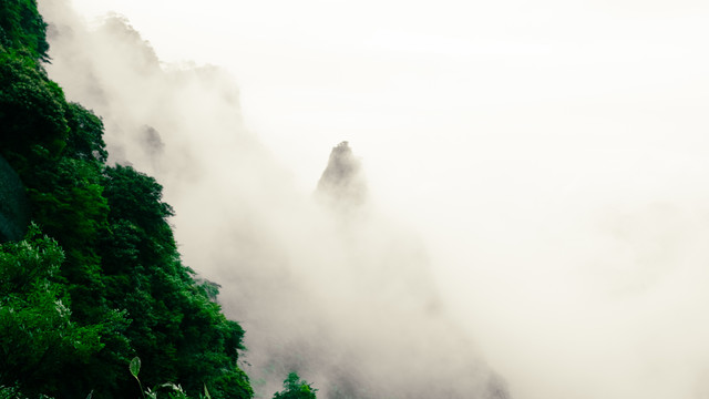 三清山