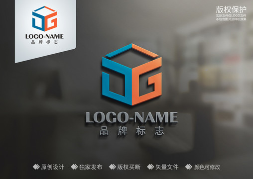 DG標(biāo)志