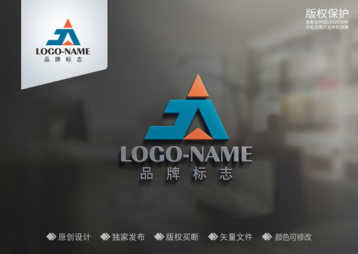 JA標志