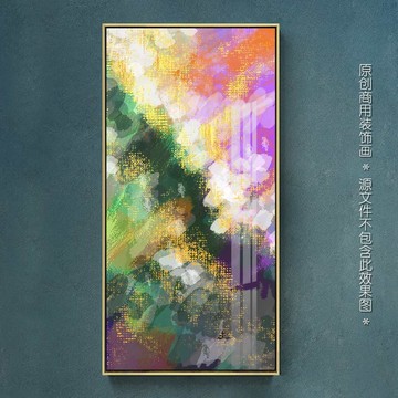 現代輕奢裝飾畫