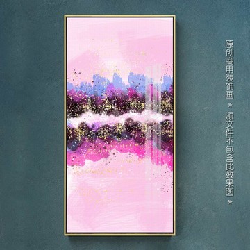 藍(lán)色輕奢裝飾畫