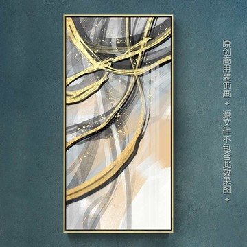 輕奢抽象裝飾畫