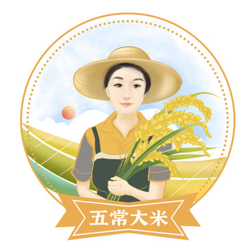 大米與農(nóng)婦插畫