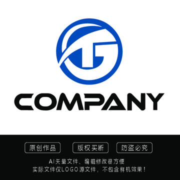 字母GT