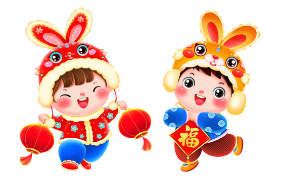 新年中春节兔年福娃男孩女孩