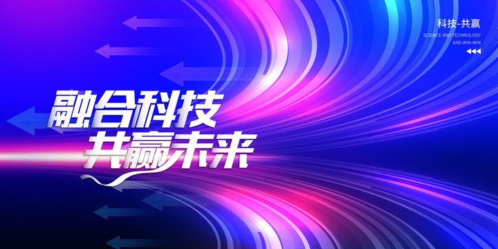 科技KV