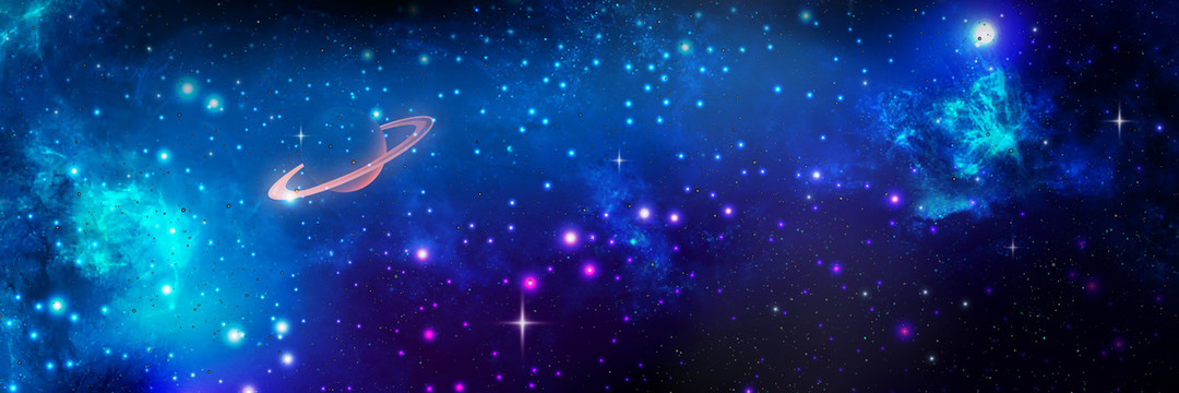 夢幻星空
