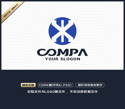 X字母標(biāo)志X字母LOGO