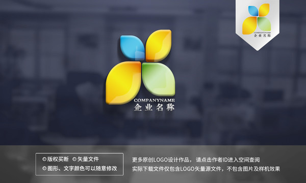 花朵logo