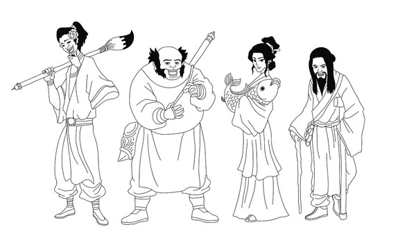 天龍八部四大惡人