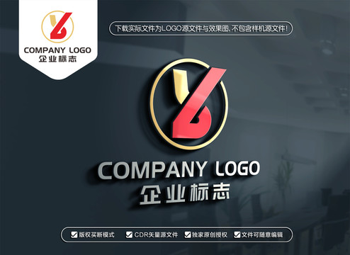 YB字母标志BY字母LOGO