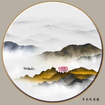 抽象山水畫