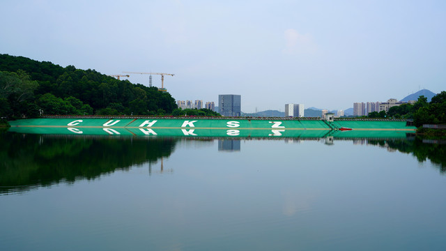 深圳龙岗大运神仙湖大坝