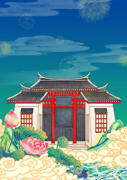 長沙地標建筑秋麓書院豎版