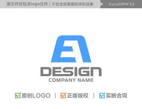 字母EF標(biāo)志
