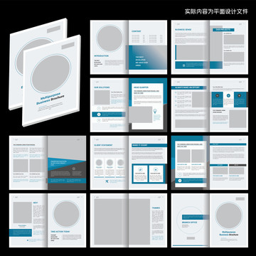 投資畫冊(cè)InDesign模板