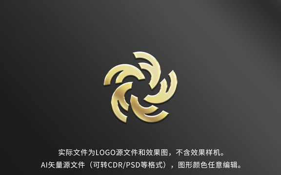 Y字母環(huán)保LOGO標(biāo)志設(shè)計(jì)