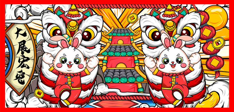 兔年鼠標(biāo)墊