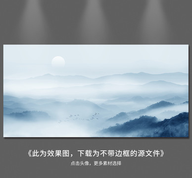 新中式山水畫裝飾畫