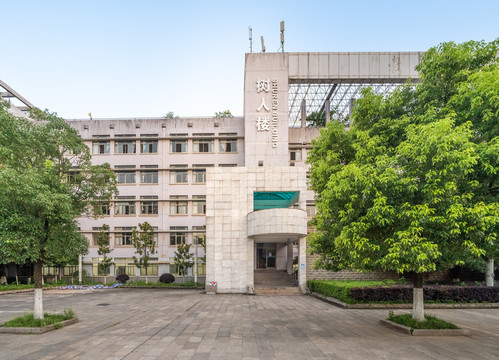 中南林业科技大学