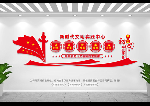 講評(píng)幫樂(lè)慶