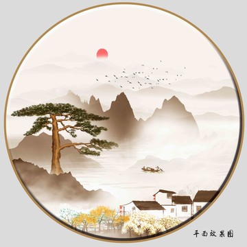 古典古風(fēng)復(fù)古迎客松山水