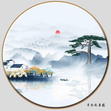 中式山水画