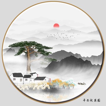 迎客松山水画水墨画