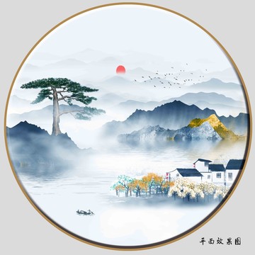 江南山水圓形畫