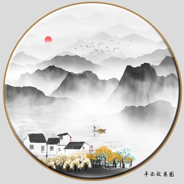 新中式裝飾畫