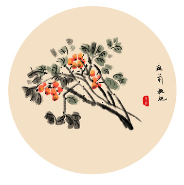 手繪中國畫水墨畫琵琶
