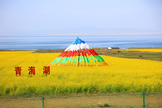 西宁青海湖