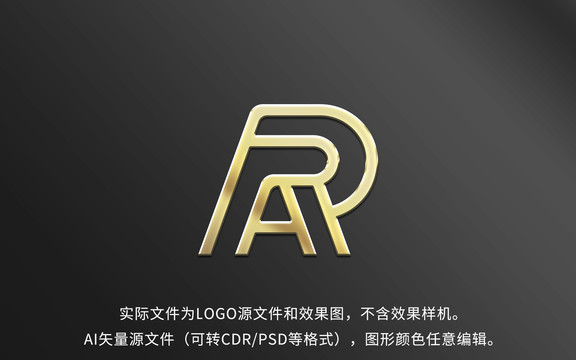 AR字母LOGO设计标志