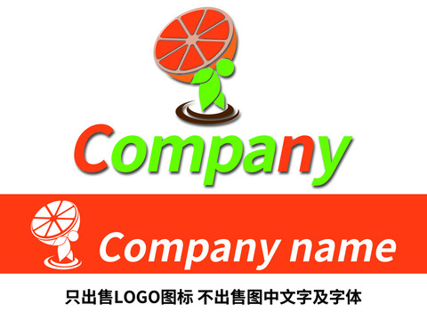 小人兒橙子