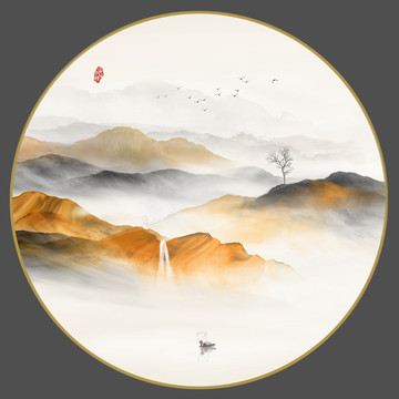 山水畫