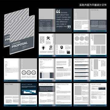 黑色建筑畫冊ai設(shè)計模板