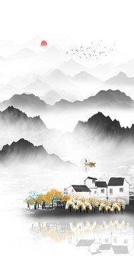 意境山水画