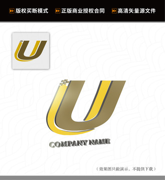 U字母logo