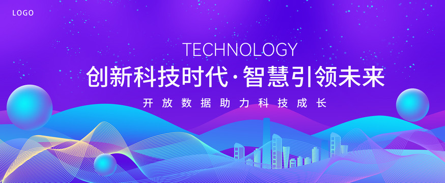 科技KV