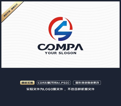 S字母LOGO