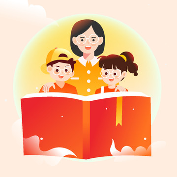 教師節(jié)老師講課學(xué)生開學(xué)季插畫