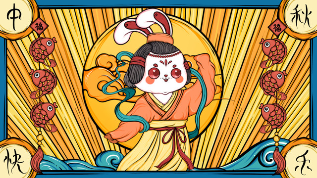中國(guó)風(fēng)國(guó)潮風(fēng)圓月中秋包裝插畫(huà)