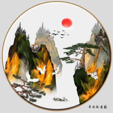 中式山水畫