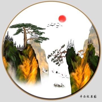 水墨畫(huà)